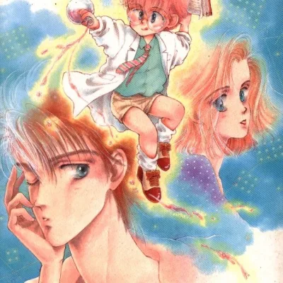 Natsume Ako