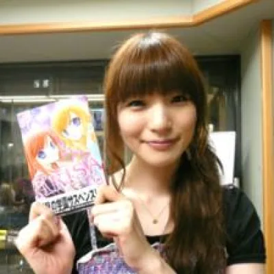 Natsumi Ando