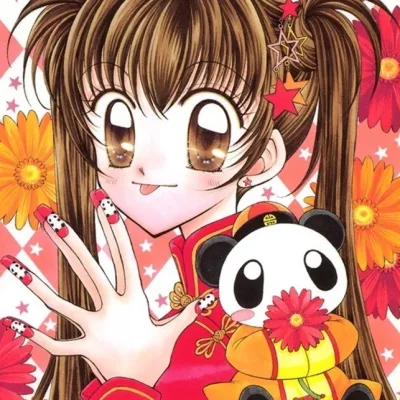 Natsumi Matsumoto