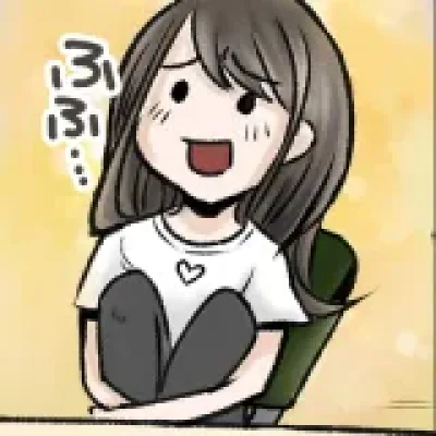 Natsumi Rina