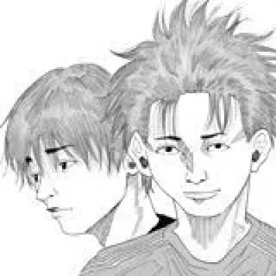 Natsuo