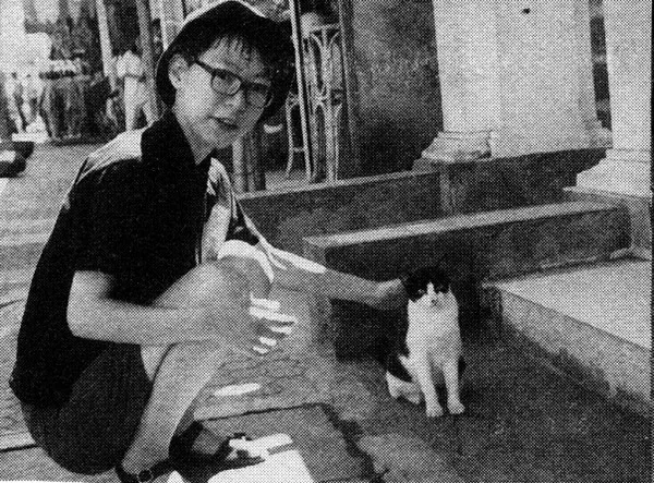Nekojiru