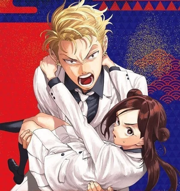 Nigatsu Masamitsu