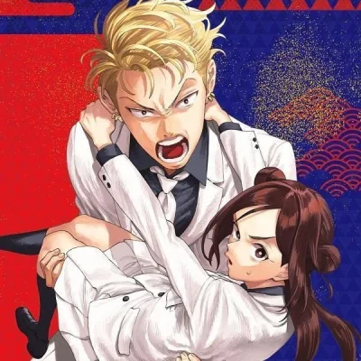 Nigatsu Masamitsu