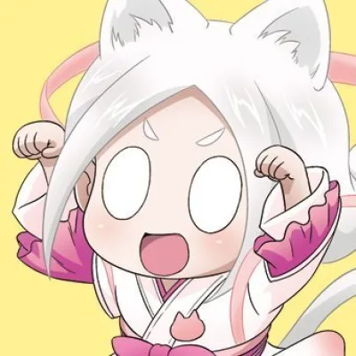 Nii Maruko