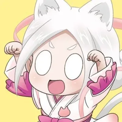 Nii Maruko