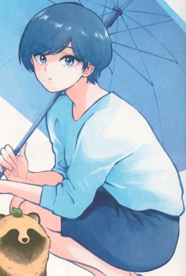 Nikaido Ko