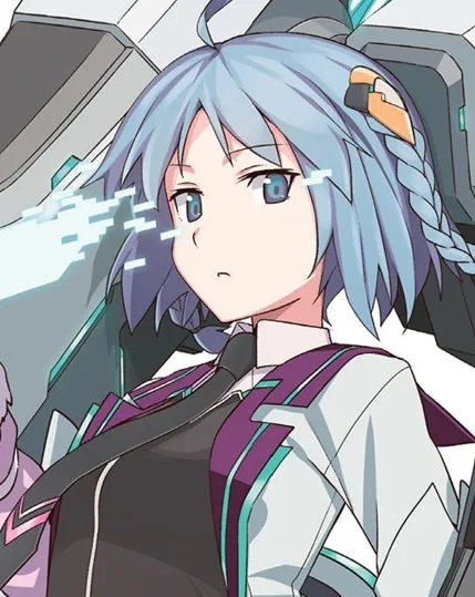 Ningen
