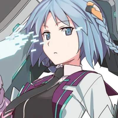 Ningen