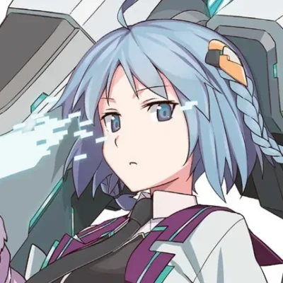 Ningen
