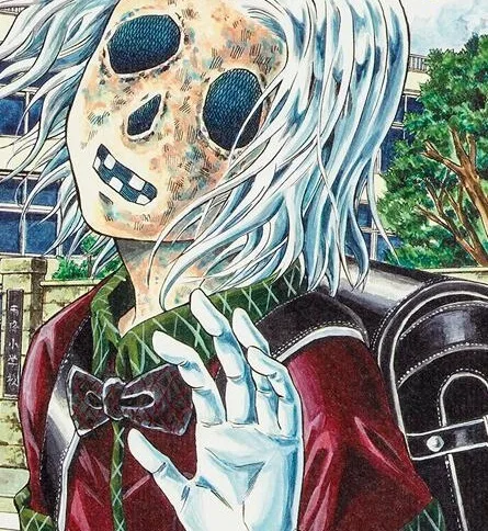 Ninomiya Kano