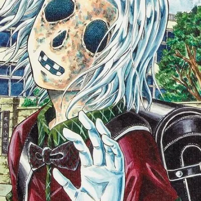 Ninomiya Kano