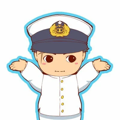 Nishiga Hachi