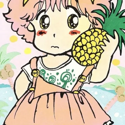 Nishihara Chika