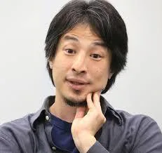 Nishimura Hiroyuki