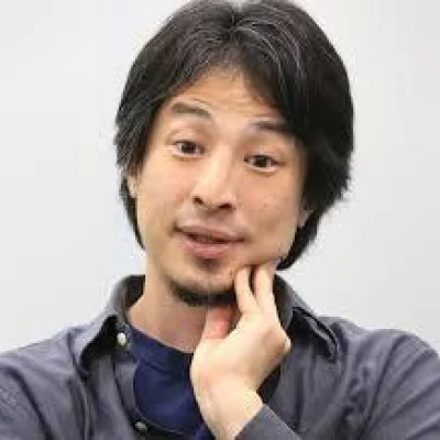 Nishimura Hiroyuki