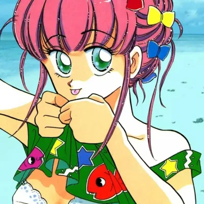 Nishino Tsugumi
