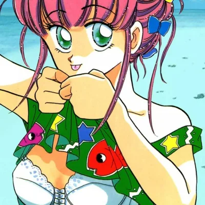 Nishino Tsugumi