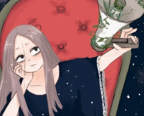 Nishiuma Soshi