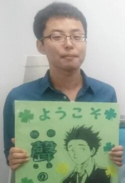 Nishiya Futoshi