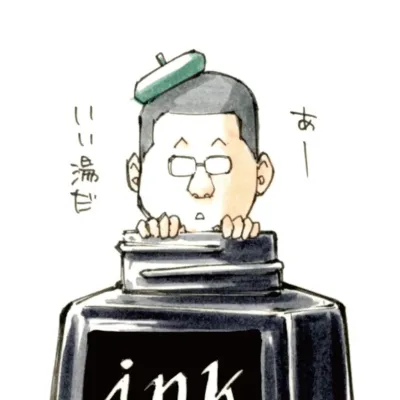 Nishizaki Taisei