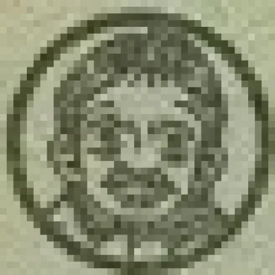 Nitsuma Katsuro