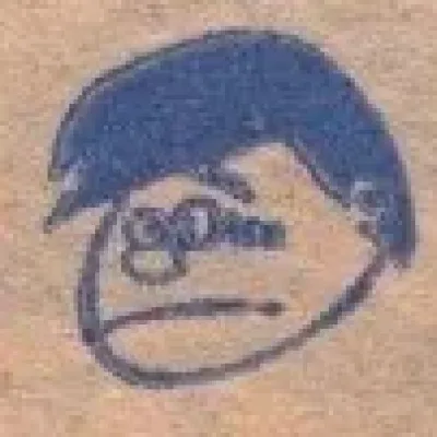 Niwa Masanori