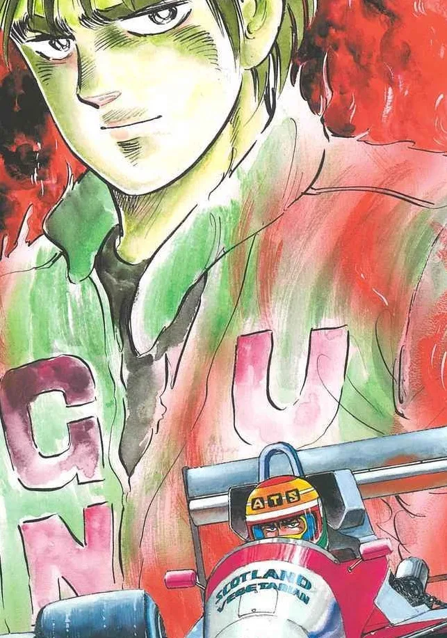 Noboru Rokuda