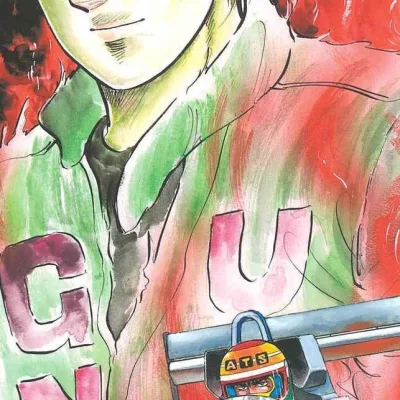 Noboru Rokuda
