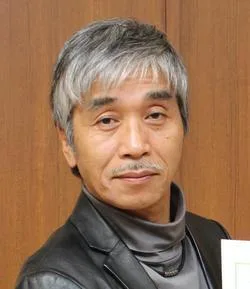 Nobuaki Minegishi