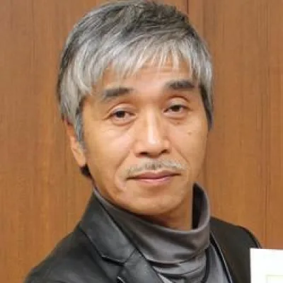 Nobuaki Minegishi