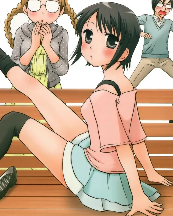 Nohiro Miyu