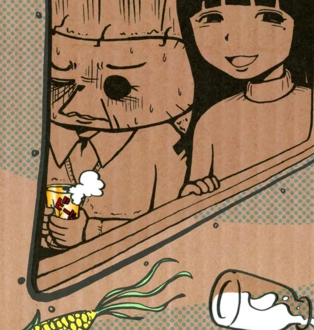 Nomura Munehiro