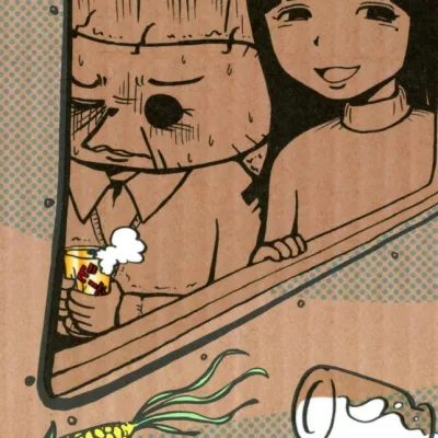 Nomura Munehiro