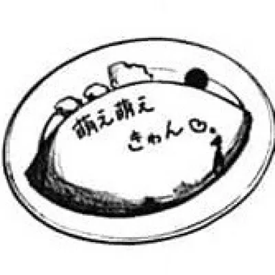 Nono Daiki