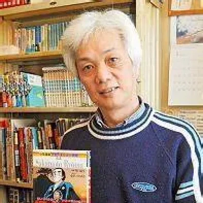 Noriaki Nagai