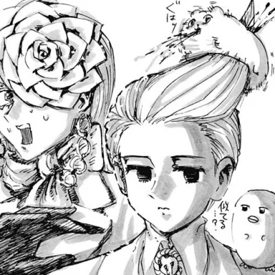 Norimura Norihiro