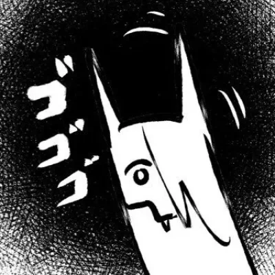 Nukui Ondori