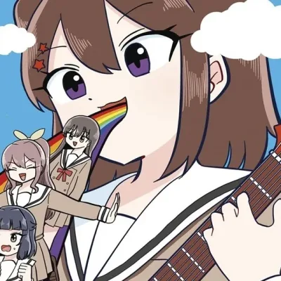 Nyaromeron