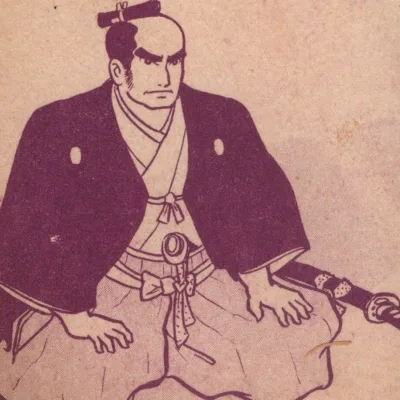 Obata Kazuhiro