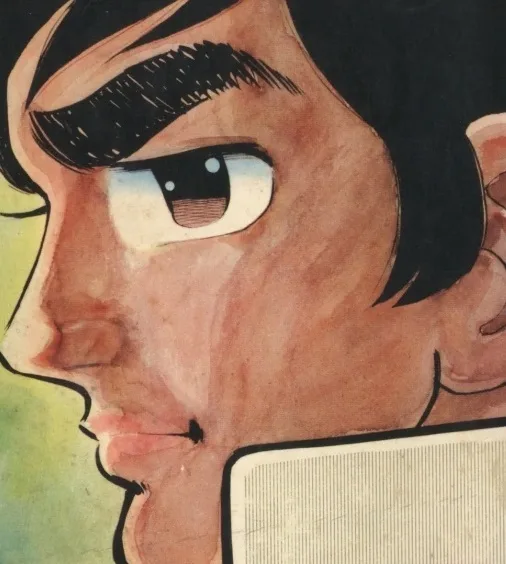 Obata Shunji