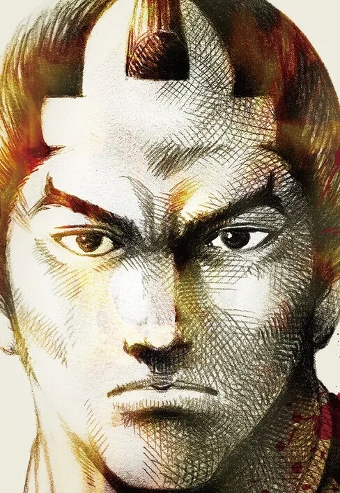 Ochiai Yusuke