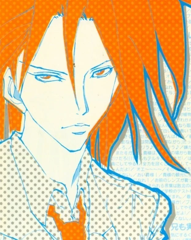 Ogasawara Shin