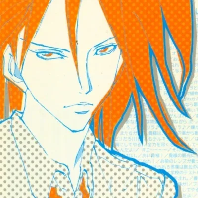 Ogasawara Shin