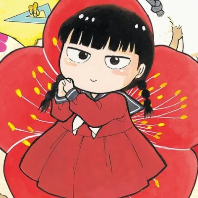 Ogata Namiko