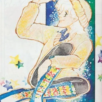 Ogawa Midori