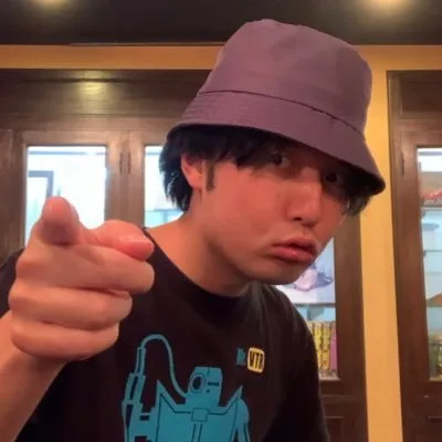 Oginuma X