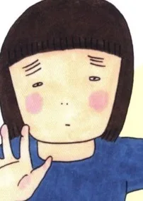 Oguchi Toyoko