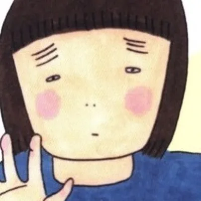 Oguchi Toyoko