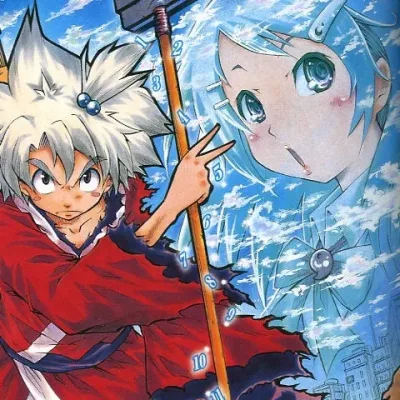Ogura Yūya